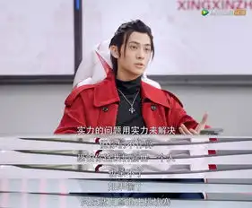 震惊20岁男子竟早早遭遇中年危机
