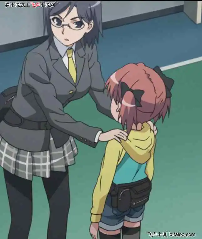 综漫我成了女主笔下的男主角第四十八章爆破银行
