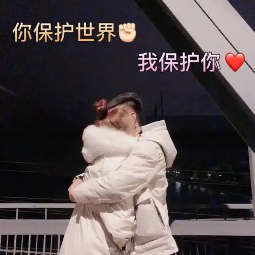 快手直播
