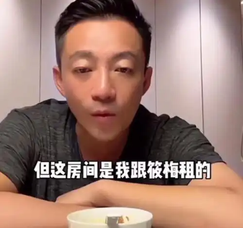 汪小菲把头像换成夫妻合照正式脱离大s开始新生活
