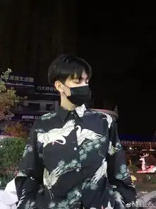 抖音男版乔碧萝摘掉口罩后,从高冷霸总变身土味发廊小弟
