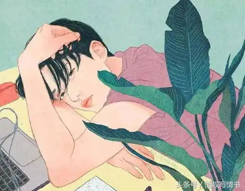 女人这三件事做得越多,男人就离你越远
