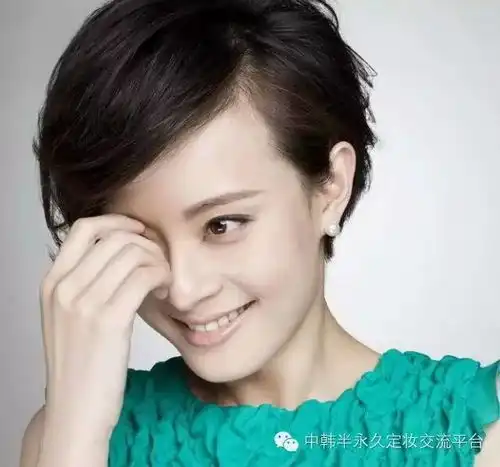 做眉毛的4个雷区,你踩了吗
