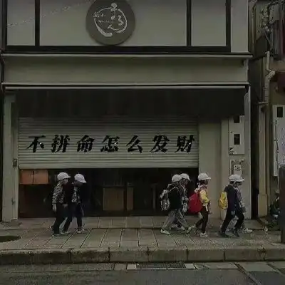 2023最新复古街头风景头像
