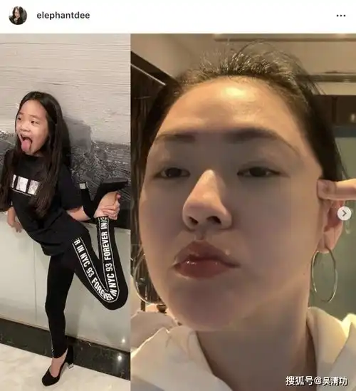 小s谈年龄和身材焦虑,自曝曾17天没有洗头,录制新节目压力大
