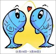 9月15日运势双鱼座9月15日天蝎万事俱备
