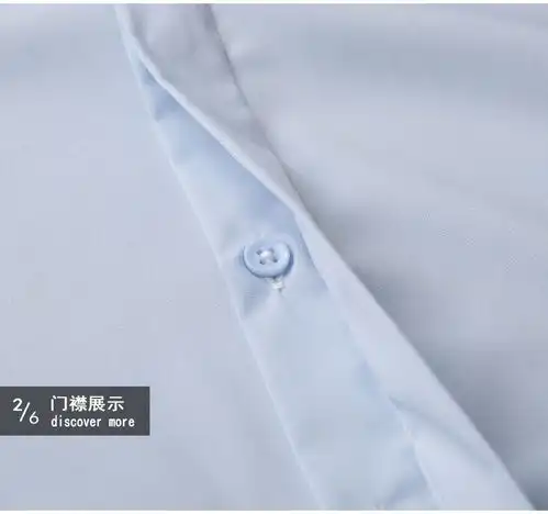 汤河之家男士衬衫2019秋冬潮流新款长袖韩版修身翻领帅气白衬衫男大码c
