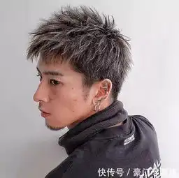 渣男锡纸烫,tfboys烫完帅死了,为什么你的却很丑
