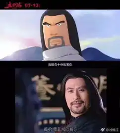 猛男落泪哭唧唧,这是什么铁汉柔情

