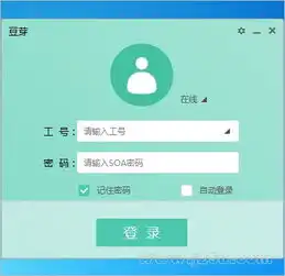 jz5u绿色下载站2016年9月29日绿色精品更新
