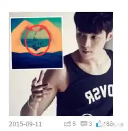 高圆圆叛逆,杨洋强迫症明星头像暴露太多秘密
