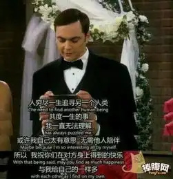 笑话大全爆笑图片幽默短片小故事冷笑话精选图片大全2345每日一乐

