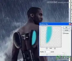 国外ps合成教程打造超智能机器人形象男机器人勇士形象20
