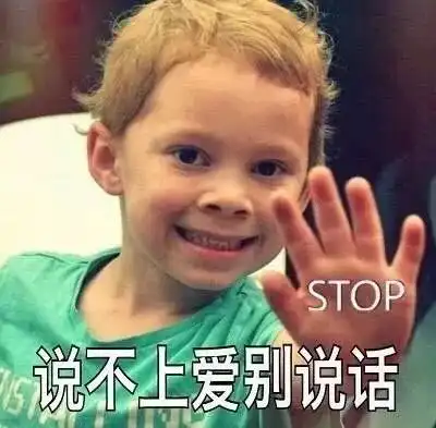 他1天吸粉100万,凭假笑成为网红,你的表情包里肯定有他