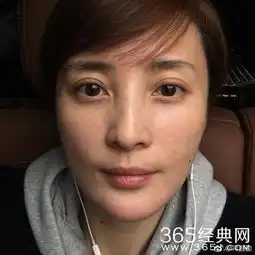 女星真素颜照曝光李小冉脸粗糙林依晨显老态马伊琍大妈气质太浓
