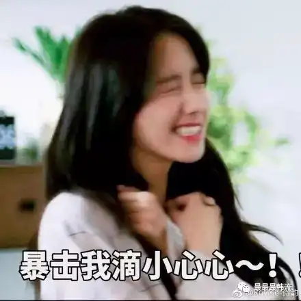 男女通吃的忧郁他应该是韩娱圈最适合演吸血鬼的男人了