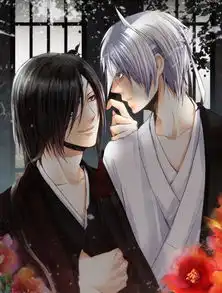 的场静司夏目贵志的夏夏目友人帐
