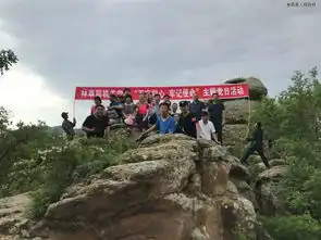 一场在仙境中举行的比赛
