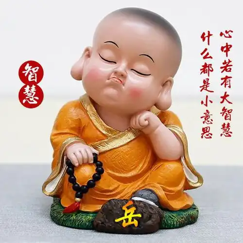 这些微信头像火了整整一年,50款不同样式头像,你的姓氏可能也在
