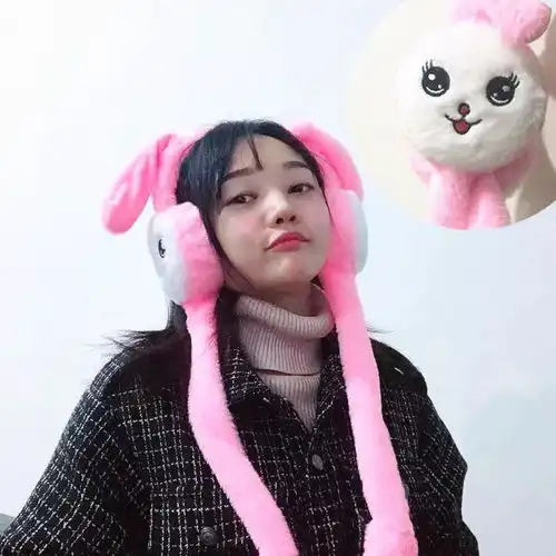 网红抖音同款一捏耳朵会动的兔子帽毛绒气囊帽兔耳朵帽子保暖帽子

