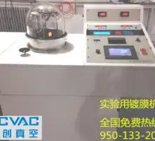 黄页88高清图片