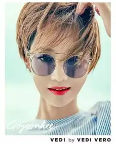 谁说短发是男生的专利高俊熙这款短发美爆了
