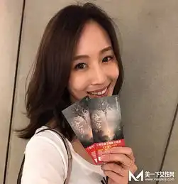 彭于晏公布恋情女朋居然是她网友表示不想说话2
