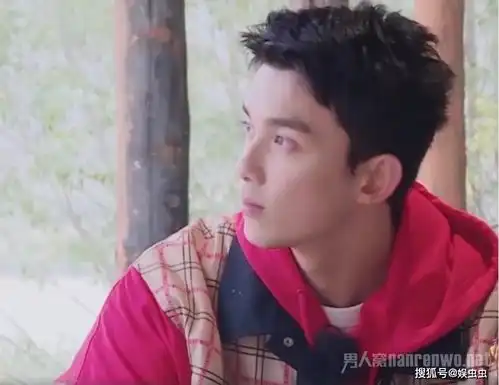 张翰被马天宇举高高吴磊的直男眼神亮了
