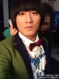 蘑菇兄弟王嘉诚结束13年爱情长跑20日结婚
