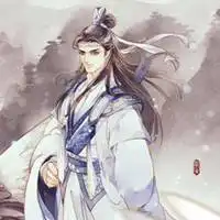微信头像古风魔道祖师微信头像图片大全

