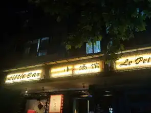 世事终会变好,若未好,则未终,成都,来了
