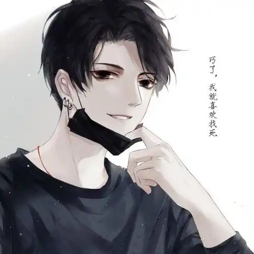 优质情头,小情话
