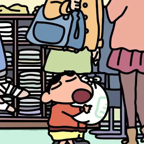 ins风微信头像已收藏
