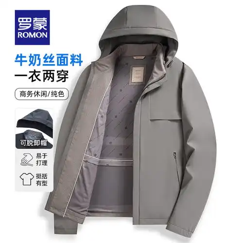 ugg夏季男士舒适时尚纯色长拉链连帽休闲服夹克1152965ink墨黑色m
