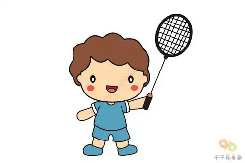 打羽毛球的男生简笔画图片

