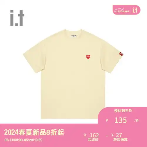 老爷车laoyeche凉感桑蚕丝短袖t恤男爸爸装中老年人衣服休闲男装夏季polo打底衫t242200606浅绿色180
