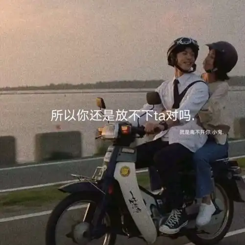 突然安静的文案
