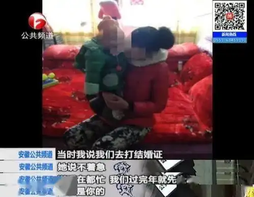 吃惊父亲为两个孩子办户口,做亲子鉴定发现都非亲生...
