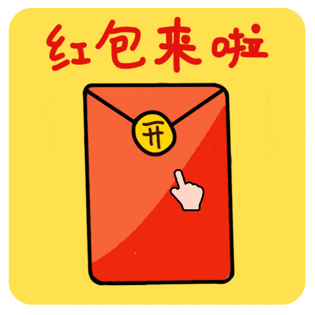 我的新年心声新的一年祈愿健康平安努力工作快乐生活
