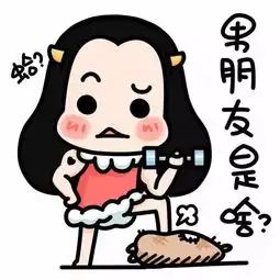 独立能力特别强的星座女,有你吗

