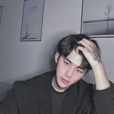 冉冉拿图点赞,喜欢关注好看的男头男生头像我要个性网
