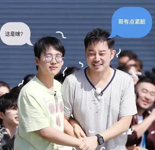 直男审美很可怕看看蔡徐坤张翰给女明星挑的衣服就知道了
