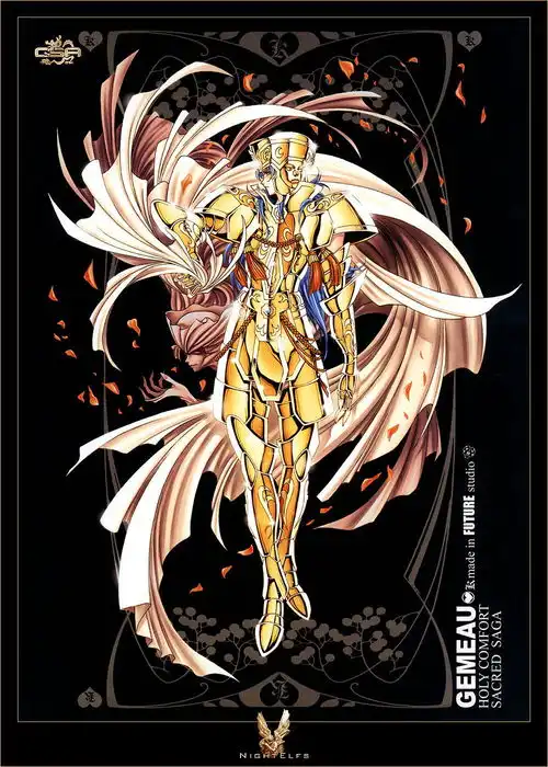 穆逢春圣斗士星矢
