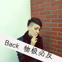 超帅美男子qq个性头像
