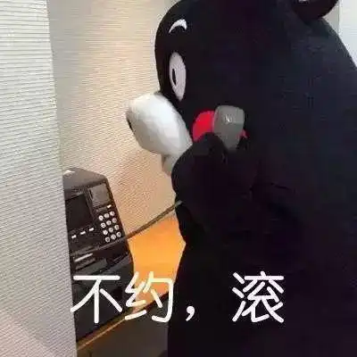 这是一份献给承德直男的情人节送礼指南
