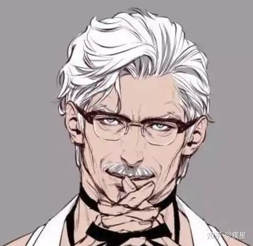 有那些大叔动漫类型的微信头像
