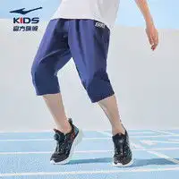 女童休闲长裤子报价女童休闲长裤子大全第229页什么值得买
