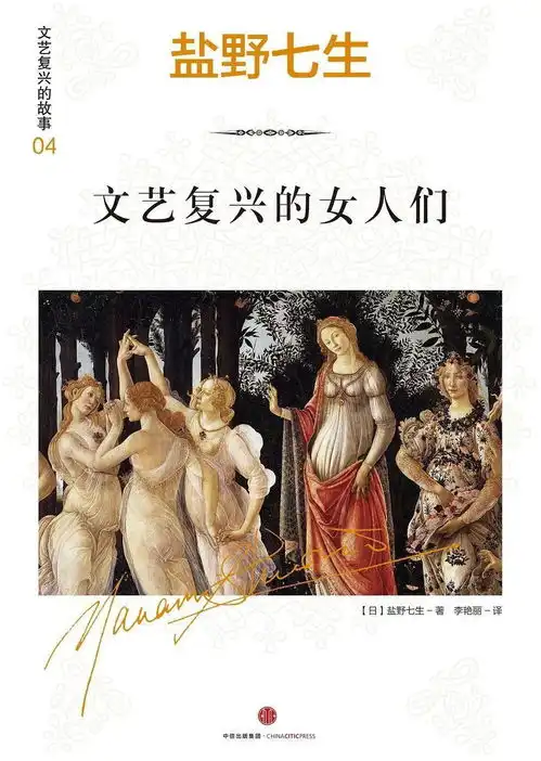 cafayoung媒好书推荐1月刊下
