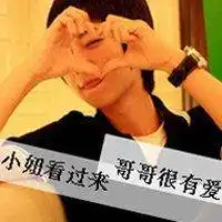 黑白大笑非主流男图片微信头像图片大全
