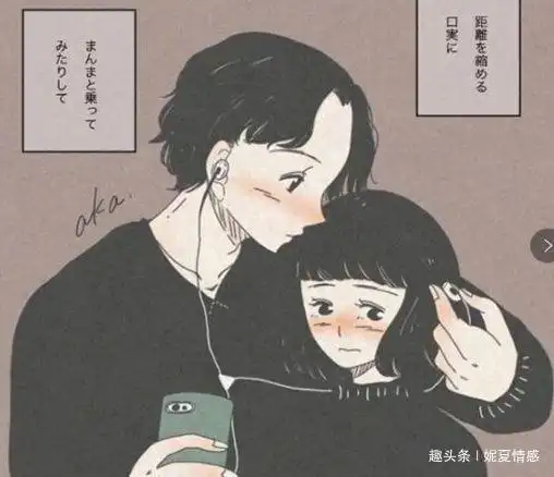 人到中年,最舒服的夫妻生活,是三种模样
